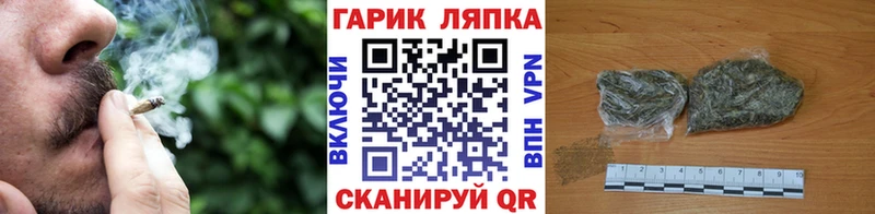 купить  цена  Кадников  Гашиш ice o lator 
