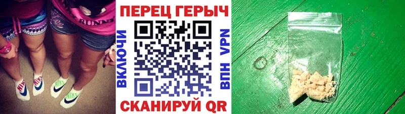 KRAKEN зеркало  Кадников  Героин Heroin 