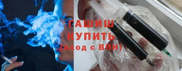 кокаин VHQ Алзамай