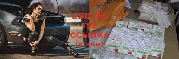 дистиллят марихуана Абаза