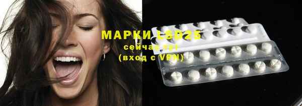кокаин VHQ Алзамай