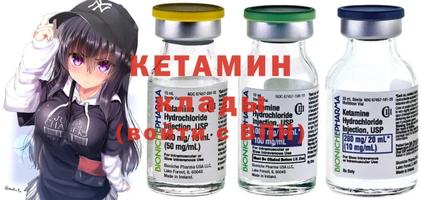 apvp Абинск