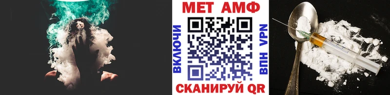 Метамфетамин мет  Кадников 