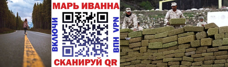 блэк спрут вход  Кадников  Шишки марихуана сатива 